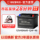 Camel battery 12v45ah оригинальный автомобильный аккумулятор van Wuling Hongguang s Civic Qashqai Nissan Sylphy mini 0