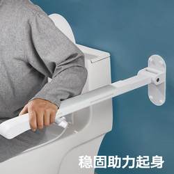 Bathroom Elderly Safety Foldable Toilet Handrail Bathroom Anti-Fall Toilet Barrier-Free Stand-Up Booster Rack