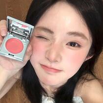 White peach tender door small ice cube multi-purpose cream matte delicate whitening makeup long-lasting blush tender girl lip mud lip and cheek dual use