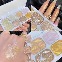 Broken Diamond Galaxy Highlight Disk Fairy Exploding Highlight Powder Cowherd Face Brightening Polarized Long-lasting Highlight Repairing Flash Powder