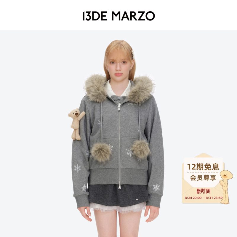 13De Marzo Women's 2026 Autumn New Full-Print Reflective Snowflake Detachable Fur Collar Hooded Sweatshirt Jacket 13De Marzo Women's 2026 Autumn New Full-Print Reflective Snowflake Detachable Fur Collar Hooded Sweatshirt Jacket