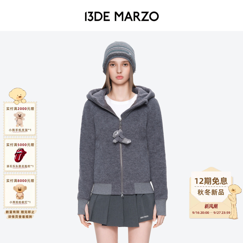 13De Marzo Women's 2026 Autumn New Slim Fit Fleece Hoodie Slimming Versatile Hooded Jacket 13De Marzo Women's 2026 Autumn New Slim Fit Fleece Hoodie Slimming Versatile Hooded Jacket