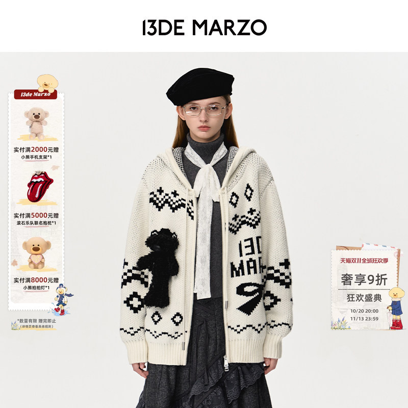 13De Marzo Unisex Fair Isle Jacquard Knit Cardigan Loose Casual Hooded Sweater Jacket 13De Marzo Unisex Fair Isle Jacquard Knit Cardigan Loose Casual Hooded Sweater Jacket