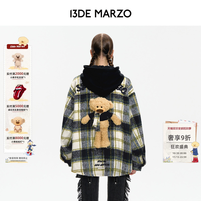 13De Marzo Unisex 3D Doll Plaid Patchwork Hooded Cardigan Mid-Length Jacket for Autumn