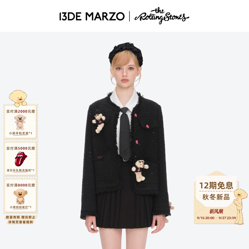 March 13 | Rolling Stones Co-Branded Series 2026 Autumn and Winter New Style Bear Button Trim Frayed Edge Chanel-Style Jacket March 13 | Rolling Stones Co-Branded Series 2026 Autumn and Winter New Style Bear Button Trim Frayed Edge Chanel-Style Jacket