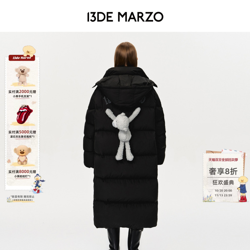 13De Marzo Unisex Long Thick Warm Coat, Loose and Stylish Hooded down Jacket