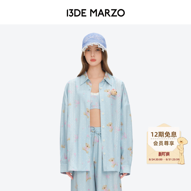 13De Marzo Floral Series 2026 Autumn New Full Floral Print Shirt Sweet Long Sleeve Lapel Jacket