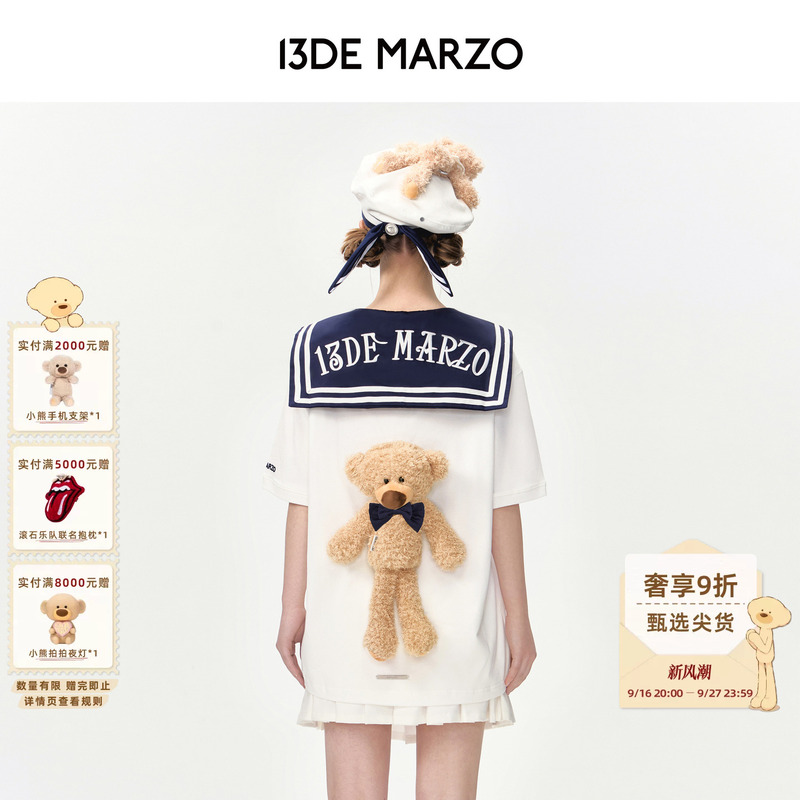 【Nautical Series】13De Marzo Navy Collar 3D Doll Loose Casual Top Fashion Short Sleeve T-Shirt 【Nautical Series】13De Marzo Navy Collar 3D Doll Loose Casual Top Fashion Short Sleeve T-Shirt