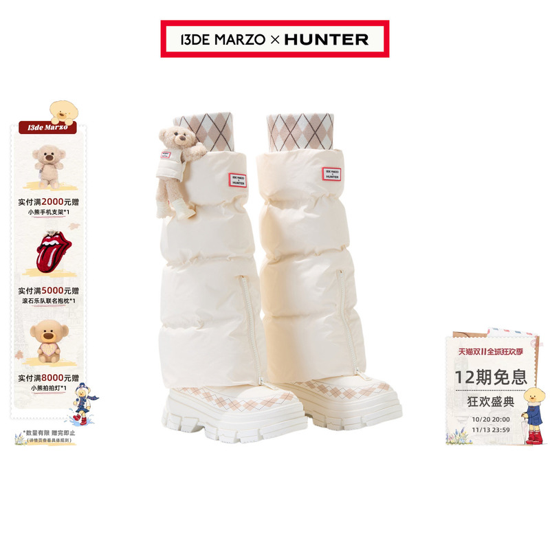 13 De Marzo X Hunter Collaboration Series 2026 Autumn/Winter New Puff Lace-Up Snow Boots Shoes