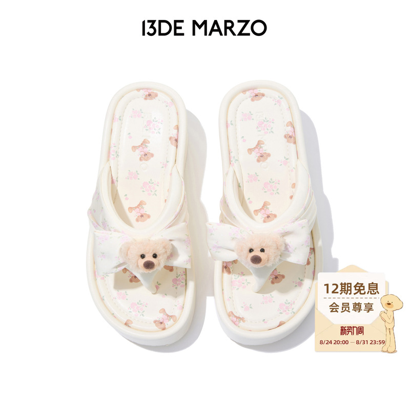 13De Marzo Women's 2026 Spring/Summer New Floral Wedge Flip-Flop Sandals Height-Increasing Shoes
