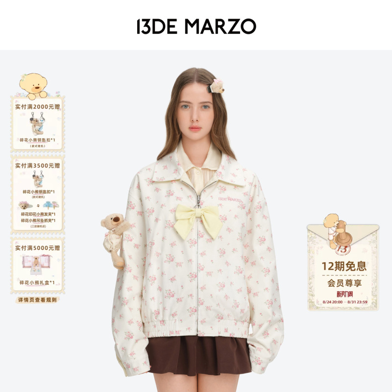 13De Marzo Floral Series Reversible Full-Print Floral Jacket Sweet and Unique Lapel Autumn Coat
