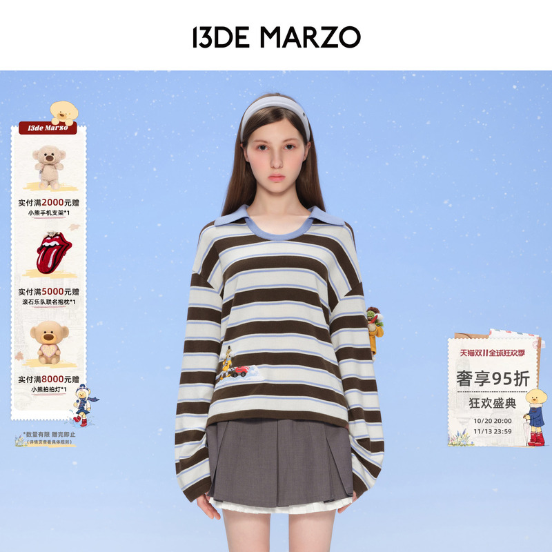 March 13 Twinkle Town Series 2026 Autumn New Snow Bear Polo Collar Sweater March 13 Twinkle Town Series 2026 Autumn New Snow Bear Polo Collar Sweater
