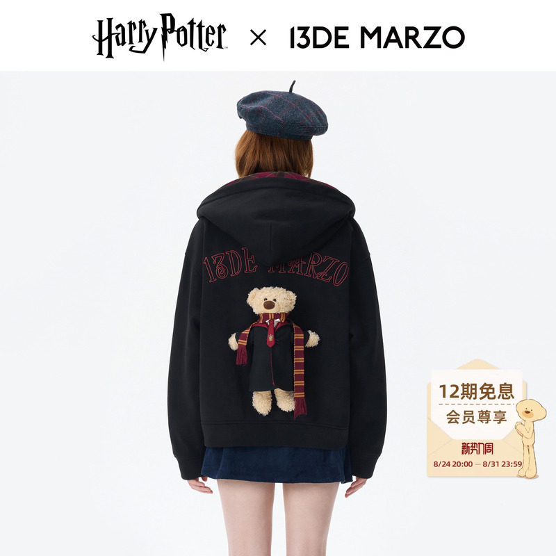 13 De Marzo X Harry Potter Collaboration Series Four Houses Sweatshirt Jacket Casual Loose Hoodie