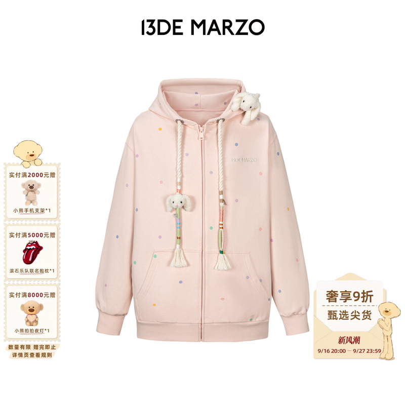 13De Marzo Women's 2026 Autumn New Color Dot Embroidered Back Hoodie Fashionable Hooded Sweatshirt Jacket 13De Marzo Women's 2026 Autumn New Color Dot Embroidered Back Hoodie Fashionable Hooded Sweatshirt Jacket