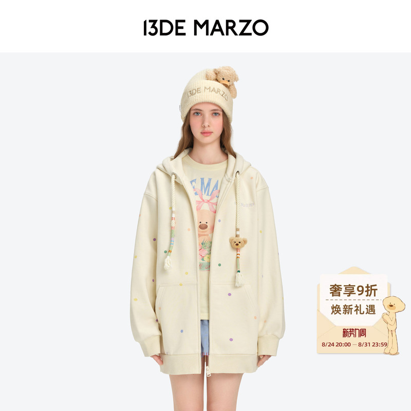 [Celebrity Style] 13De Marzo Colorful Drawstring Fleece-Lined Hooded Sweatshirt Cardigan Autumn Loose Jacket