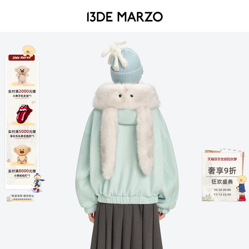 13De Marzo Unisex Detachable Plush Hooded Sweatshirt with Cute Fur Collar, Versatile Jacket