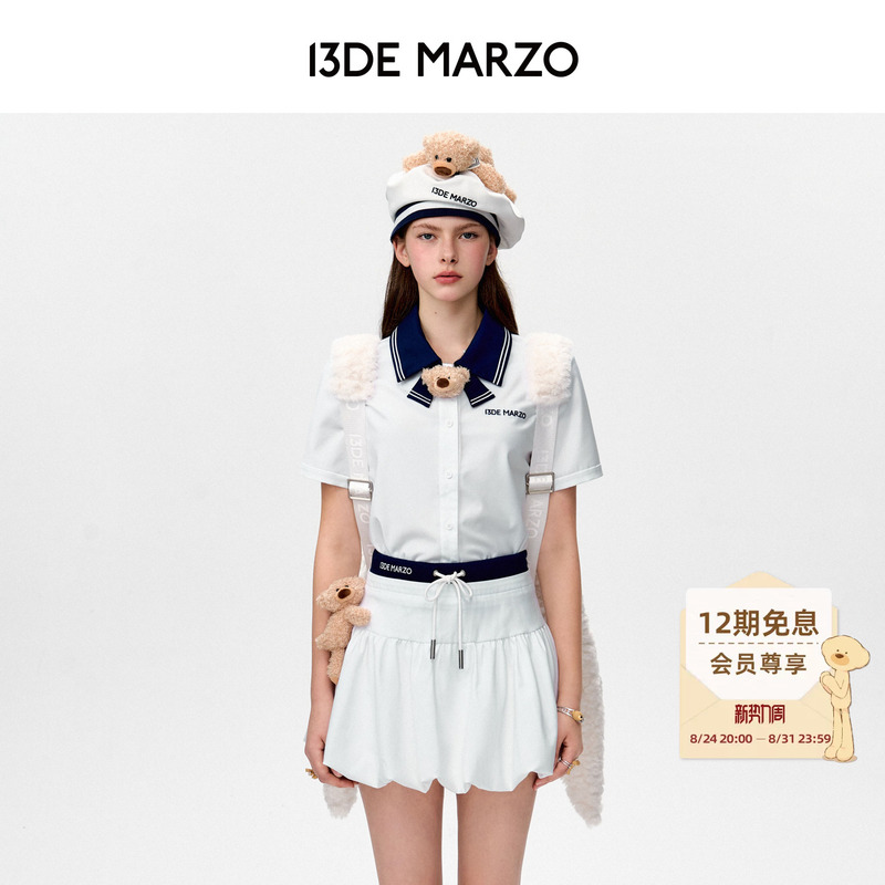【Nautical Series】13De Marzo Women's Navy Collar Bear Short Shirt Sweet Button Short Sleeve Top