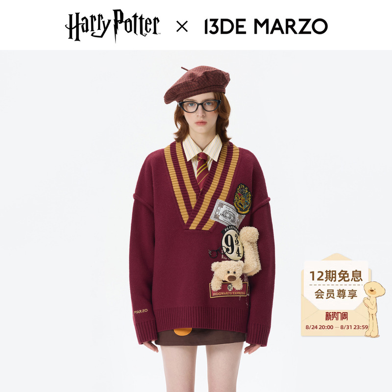 13 De Marzo X Harry Potter Collaboration Series 9¾ Platform V-Neck Loose Street Knit Sweater 13 De Marzo X Harry Potter Collaboration Series 9¾ Platform V-Neck Loose Street Knit Sweater