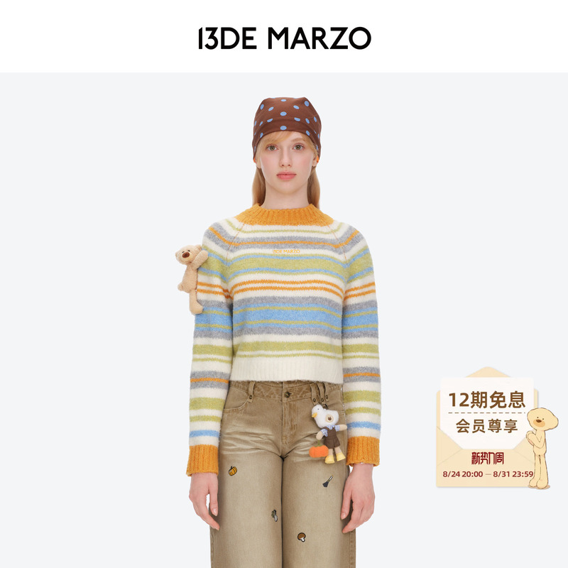 13De Marzo Women's 2026 Autumn New Color Block Striped Knit Sweater Raglan Sleeve Versatile Short Sweater 13De Marzo Women's 2026 Autumn New Color Block Striped Knit Sweater Raglan Sleeve Versatile Short Sweater