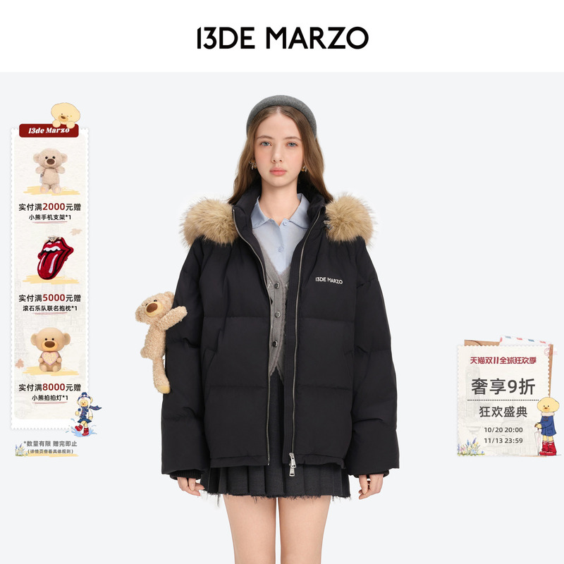13De Marzo Unisex Detachable Fur Collar Warm Loose Versatile Jacket Fashionable Hooded down Jacket