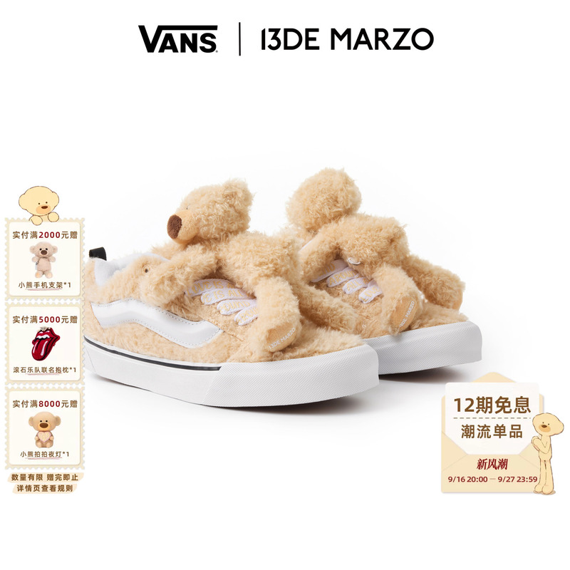 March 13Th X Vans Co-Creation Series Unisex Plush Canvas Shoes Cute Thick-Soled Casual Shoes