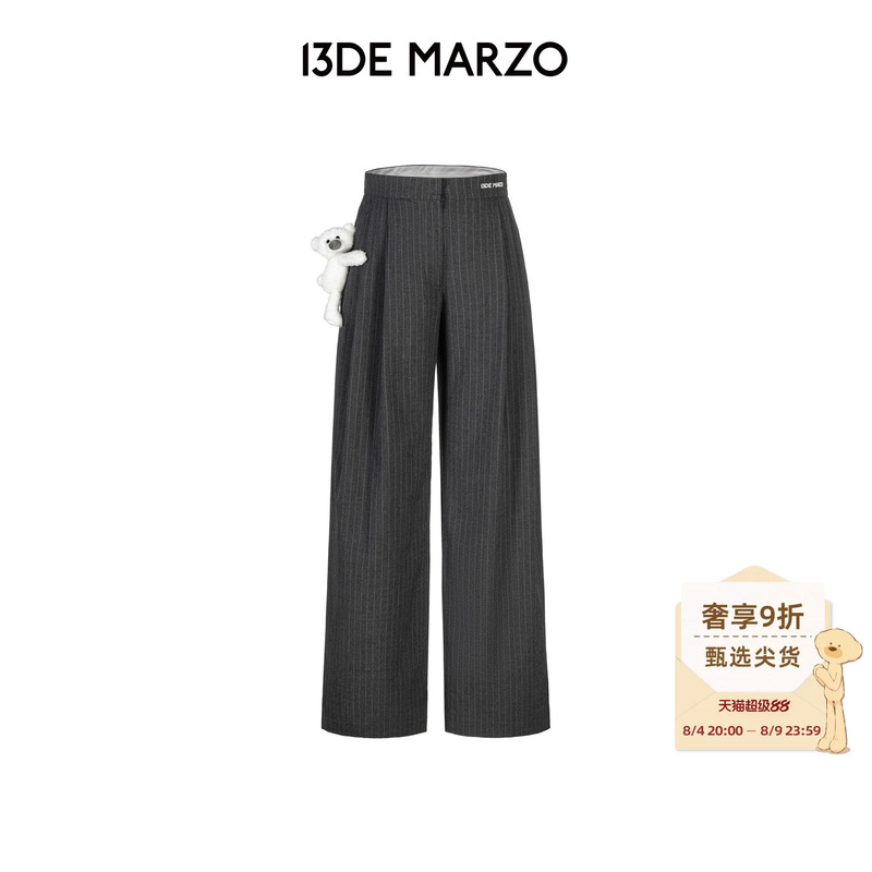 13De Marzo Women's 2026 Early Autumn New Vertical Striped Three-Dimensional Bear Pattern Dress Pants High-End Straight-Leg Trousers