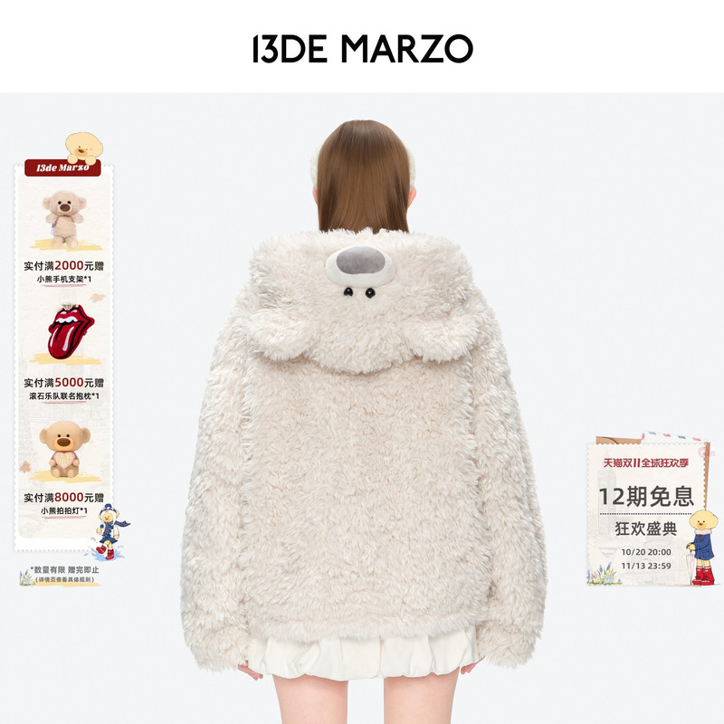 13De Marzo Unisex 2026 Autumn/Winter New Plush Doll Hooded Jacket Loose Padded Coat