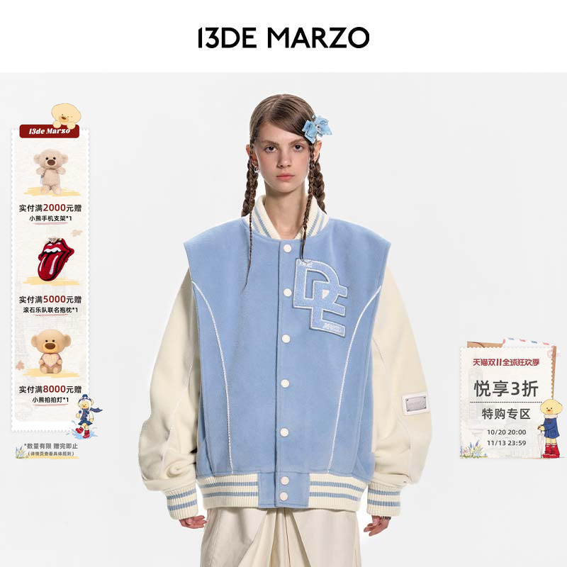【Special 70% off】13De Marzo Unisex Luminous Light Strip Doll Baseball Jacket Loose Coat
