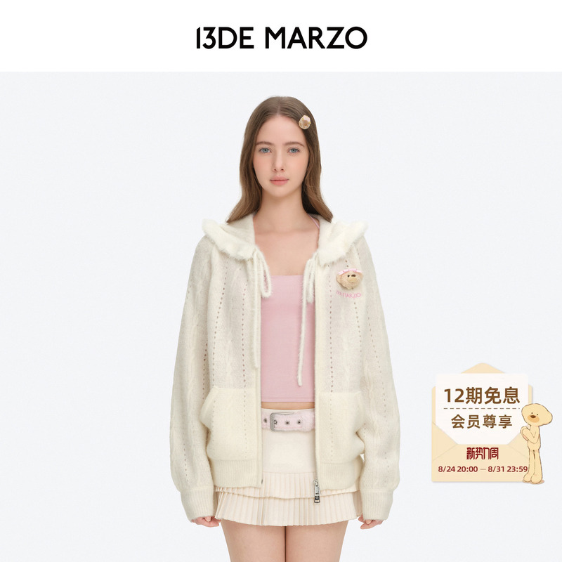 13De Marzo Floral Series 2026 Autumn New Ruffled Collar Knitted Cardigan Hooded Versatile Sweater 13De Marzo Floral Series 2026 Autumn New Ruffled Collar Knitted Cardigan Hooded Versatile Sweater