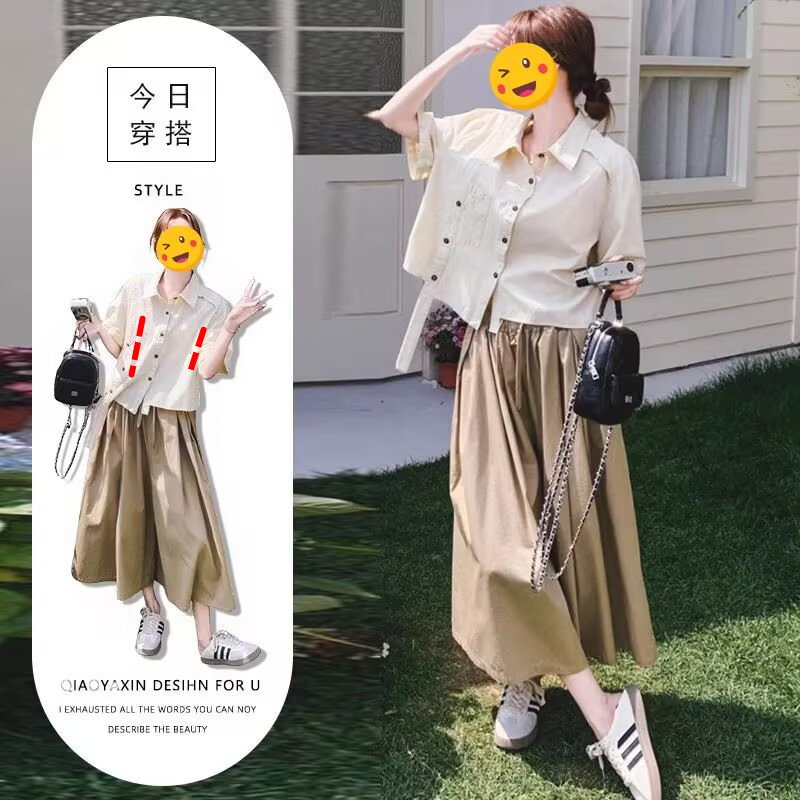 Breastfeeding Set: Fashionable Clothing, Workwear Shirt, Nursing T-Shirt, Postpartum Irregular Breastfeeding Top + Pants Two-Piece Set