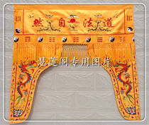1 2 3 meters tide embroidered Taoism natural Taoism lasts forever dragon gate dragon tent Buddhist gate Buddhist tent man Buddhist hall decoration