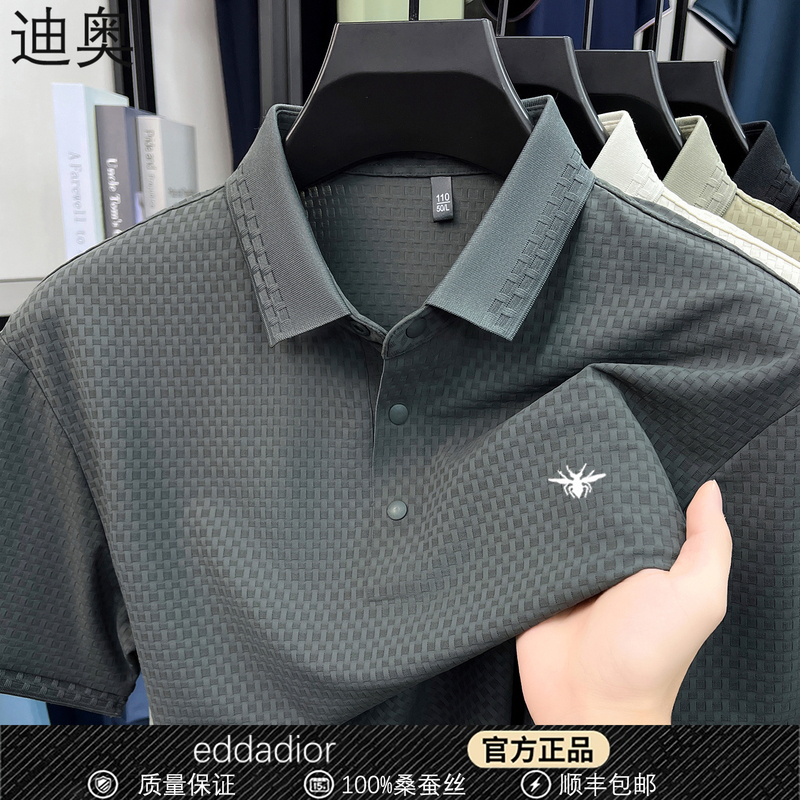 Dior's New Summer Men's Short-Sleeved Polo Shirt 100% Mulberry Silk Fashionable Breathable Casual T-Shirt Eddadior