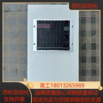 Wuxi Greentone T200 wall-mounted gas alarm controller brand new and unused in stock.