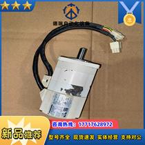 MSMA022S1C servo motor price negotiation
