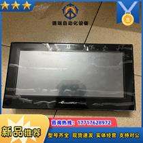 Xinjie TGA63-MT functions normally and looks intact. Negotiate price.