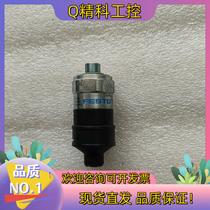 Spot Festool sensor SPBA-P2R-G18-W-M12-025X