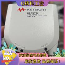 Spot Keysight Keysight Technology Agilent 82357B USB transfer