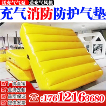 Large inflatable firefighting and rescue air cushion construction site construction high-altitude anti-fall protection safety escape rescue air cushion customization