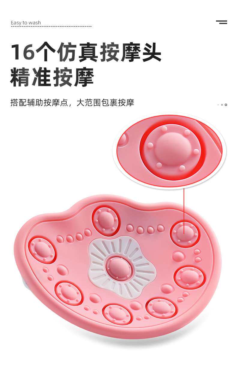 [丰胸仪_05.jpg]