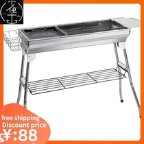 BBQ Outdoor Barbecue Rack Portable Folding grill BBQ grill stove