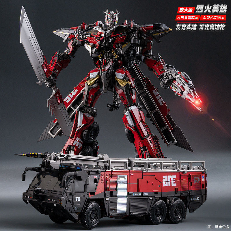 Transforming Toy Boy's King Kong Edition Ultimate Optimus Prime Robot Gift Enemy Steel Wire Children's Official Model Figure