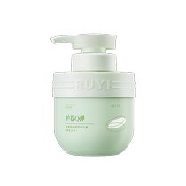 Elastic womens curly hair moisturizing and styling long-lasting anti-frizz hair care essence gel for mens elastic curls after perm
