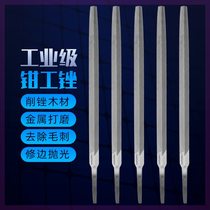 German quality file steel file metal triangle file 6 inches - 18 inches medium teeth coarse teeth fine teeth metal rust removal and polishing