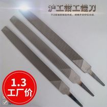 German quality flat file large plate file steel file bench press file flat file flat file 6 inches 8 inches 10 inches 12