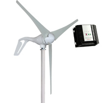 Wind turbine household 12V24V220v permanent magnet small wind energy generator with wind and solar complementary control