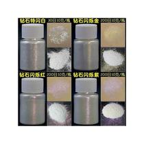 Edible glitter cloud powder Edible non-edible starry sky powder Edible glitter powder for bartending Edible glitter manufacturer