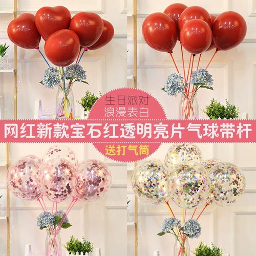 Воздушный шар, прозрачное вечернее платье, популярно в интернете, с драгоценным камнем, подарок на день рождения