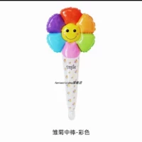 Длинная палка Daisy-10 Colors 10