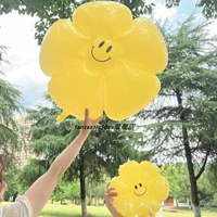 32 -инджабая желтая 2+маленькая желтая ромашка 2