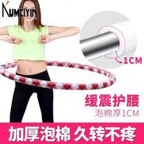 Mshulahoophulahoopnetred5kgweightabdominalweight